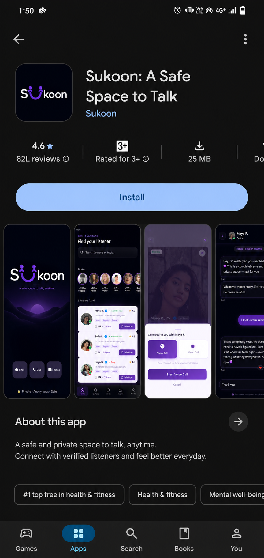 Sukoon app screen