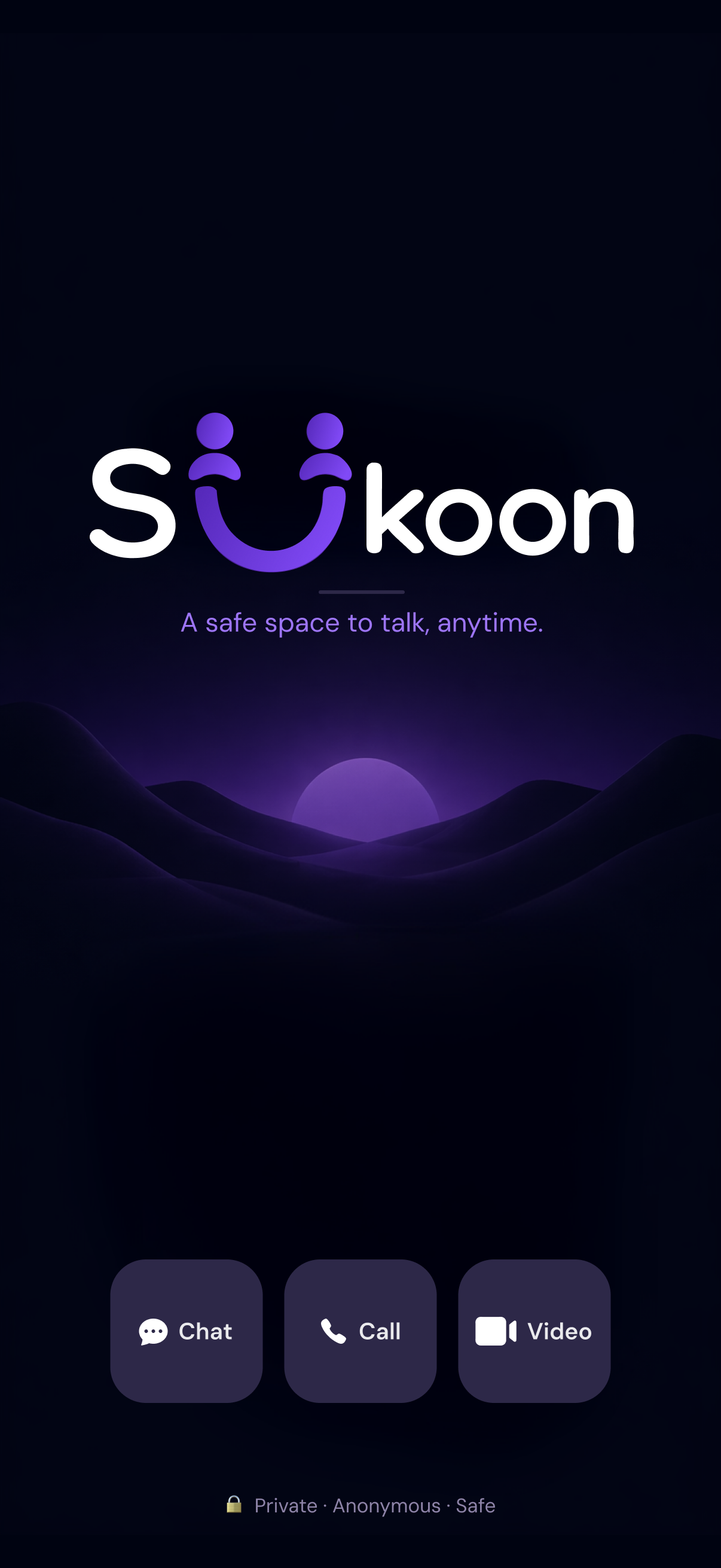 Sukoon app entry screen